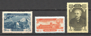 1950 USSR 30th Anniversary of the Armenian SSR (Full Set, MNH)