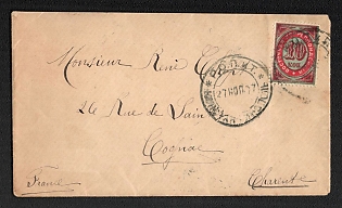 1897 RUSSIAN LEVANT Cover of private letter sent from ROPiT Constantinople to Cogniac (France). Franked 10 kop of 'Eastern Correspondence' stamp within the current rate. Transit postmark of Odessa and arrival in Cognac