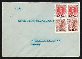 1914 RUSSIAN LEVANT Private letter cover sent from ROPiT Mersin 06.03.1913 to Schaffhausen (Switzerland). Franked by Romanov series stamps for 3 piasters 40 paras. Higher than current rate. Arrival postmark from 15.08.1913. Six months in transit