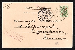 1904 RUSSIAN LEVANT Souvenir postcard sent from Constantinople to Copenhagen (Denmark). Franked 10 paras Levant stamps by rate of Printed matter