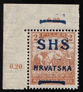 1916-18 2f Yugoslavia, Issued for Croatia (Strpic 1, SHIFTED Overprint, Corner Margin, Plate Numbers, Certificate, MNH)
