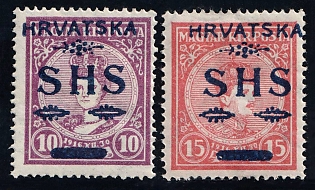 1916 Yugoslavia, Issued for Croatia (Strpic 27 - 28, Certificate)