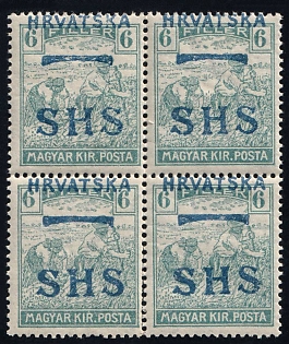 1916-18 6f Yugoslavia, Issued for Croatia, Block of Four (Strpic 4, SHIFTED Overprints, Certificate, MNH)