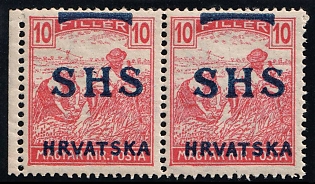 1916-18 10f Yugoslavia, Issued for Croatia, Pair (Strpic 5, Certificate, MNH)