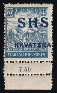 1916-18 25f Yugoslavia, Issued for Croatia (Strpic 8, SHIFTED Overprint, DOUBLE Perforation, Margin, Plate Number, Certificate)