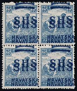 1916-18 25f Yugoslavia, Issued for Croatia, Block of Four (Strpic 8 SP-II, DOUBLE Overprints, Certificate, MNH)