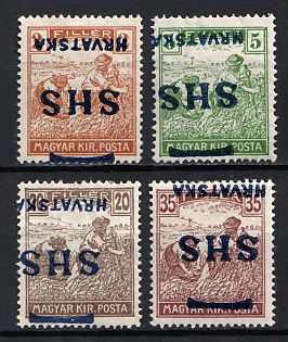1916-18 Yugoslavia, Issued for Croatia (Strpic 1, 3, 7, 9 SP-I, INVERTED Overprints, Certificate)