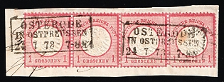 1872 1gr German Empire, Large Breast Plate, Germany, Strip on piece (Signed, OSTERODE Postmark)