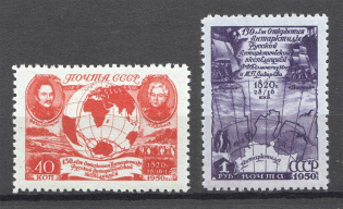 1950 USSR Discovery of Antarctida (Full Set, MNH)