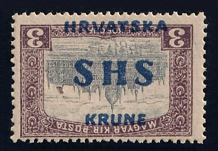 1917-20 3kr Yugoslavia, Issued for Croatia (Strpic 18 SP-I, INVERTED Overprint, Certificate, MNH)