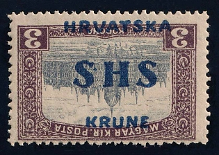 1917-20 3kr Yugoslavia, Issued for Croatia (Strpic 18 SP-I, INVERTED Overprint, Certificate, MNH)