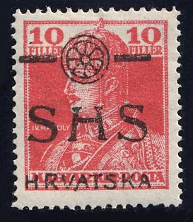 1918 10f Yugoslavia, Issued for Croatia (Strpic 23 SP-III, Black Overprint Instead of Blue, Signed, Certificate)