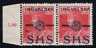 1918 10f Yugoslavia, Issued for Croatia, Pair (Strpic 23, SHIFTED Overprints, Margin, Plate Number, Certificate, MNH)