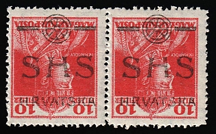 1918 10f Yugoslavia, Issued for Croatia, Pair (Strpic 23 SP-III var, INVERTED Overprints, Black Overprints Instead of Blue, Certificate, MNH)