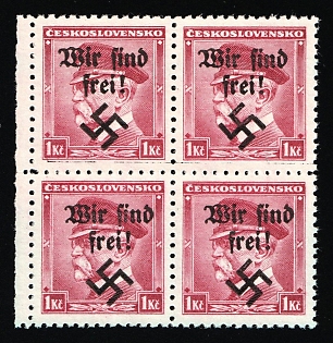 1938 1kc Occupation of Rumburg, Sudetenland, Germany, Block of Four (MNH)