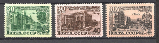 1950 USSR 30th Anniversary of Azerbaijan SSR (Full Set, MNH)