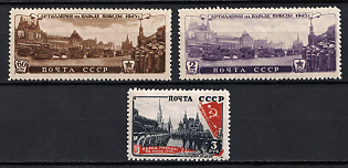 1946 The Victory Parade in Moscow, Soviet Union, USSR, Russia (Full Set)