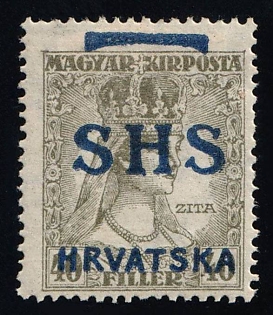 1918 40f Yugoslavia, Issued for Croatia, Pair (Blue Overprint Type I Instead Type VII, Certificate)