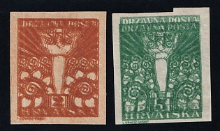 1919 Yugoslavia, Issued for Croatia, Pair (Strpic 38 var, 40 var, DOUBLE Printing, OFFSET, Certificate)