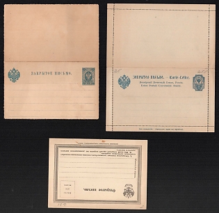 1890 Postal Stationery Open Letter and Closed Letter Postcards, Mint, Russian Empire, Russia
