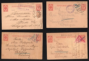 1916-17 Censored Postal Stationery Postcards to Austria and Germany, Russian Empire, Russia