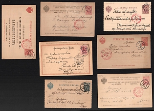 1887-1892 Postal Stationery Postcards from Saint Petersburg with Numeral Postmarks, Russian Empire, Russia