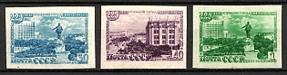 1947 225th Anniversary of the City Sverdlovsk (now Ekaterinburg), Soviet Union, USSR, Russia (Full Set)