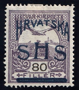 80f Yugoslavia, Issued for Croatia (Not Described in the Catalog, Signed, Certificate)