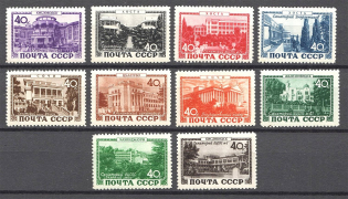 1949 USSR Sanatoria of the USSR (Full Set, MNH)