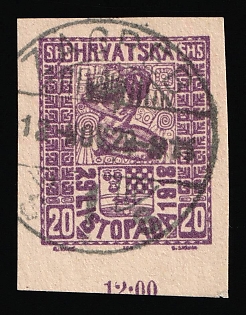 1918 20fil Yugoslavia, Issued for Croatia (Strpic 35 NZ, Imperforate, Margin, Plate Number, Certificate, Used)