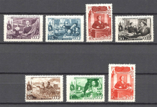 1949 USSR International Day of Women (March, 8) (Full Set, MNH)