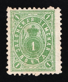 1893 1k Zadonsk Zemstvo, Russia