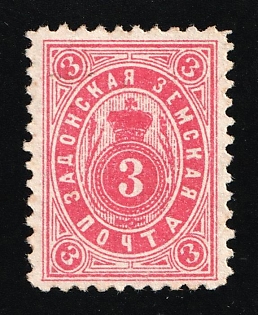 1893 3k Zadonsk Zemstvo, Russia