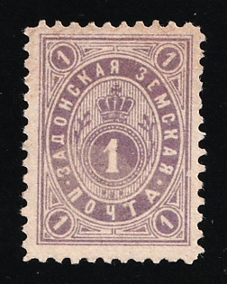 1894 1k Zadonsk Zemstvo, Russia