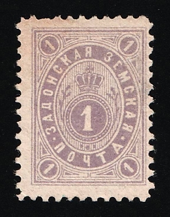 1893 1k Zadonsk Zemstvo, Russia (Gray Lillac)