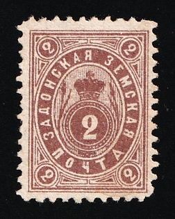 1893 2k Zadonsk Zemstvo, Russia