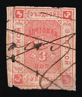 1888 3k Luga Zemstvo, Russia