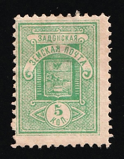 1897 5k Zadonsk Zemstvo, Russia (Green)