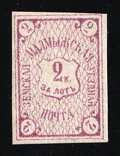 1888 2k Malmyzh Zemstvo, Russia
