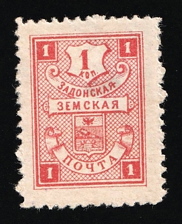 1904 1k Zadonsk Zemstvo, Russia