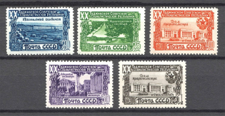 1949 USSR 20th Anniversary of Tadzhik SSR (Full Set, MNH)