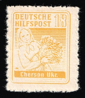 1944 18pf Cherson, South Ukraine, German Occupation of Ukraine, Germany (Signed)