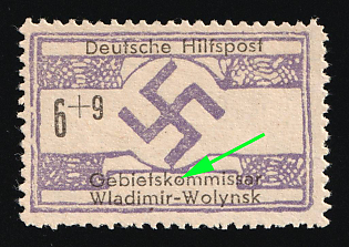 1944 6 + 9 Pf Volodymyr-Volynskyi, South Ukraine, German Occupation of Ukraine, Germany (Dot in O of "Gebietskommissar", Signed)