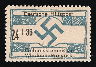 1944 24 + 36 Pf Volodymyr-Volynskyi, South Ukraine, German Occupation of Ukraine, Germany (Signed)