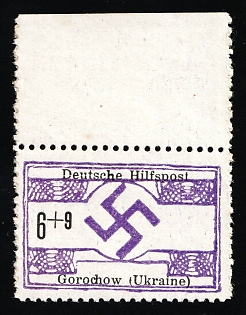 1944 6 + 9 Pf Gorohov, South Ukraine, German Occupation of Ukraine, Germany (Signed, Margin)