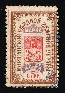 1894 5k Morshansk Zemstvo, Russia