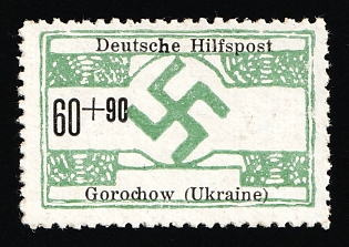 1944 60 + 90 Pf Gorohov, South Ukraine, German Occupation of Ukraine, Germany (White Glossy Paper, Signed)
