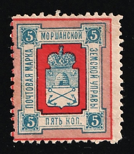 1887 5k Morshansk Zemstvo, Russia