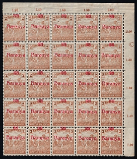 1919 2f Baranya, Hungary, Serbian Occupation, Block (Contains all Types and Plate Defects of this Overprint, Corner Margin, Plate Numbers, Certificate, MNH)