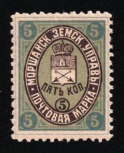 1891 5k Morshansk Zemstvo, Russia